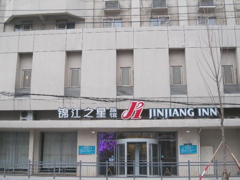 Jinjiang Inn - Changsha Nanhu Road Exterior photo